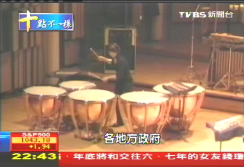 【法蘭西創意】因為巴黎有藝術 台灣青年法國尋夢