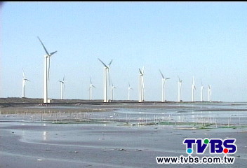高美溼地玩沙板　「瘋台灣」遭罰30萬