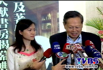 假新聞竄 「翁帆父娶楊振寧玄孫女」
