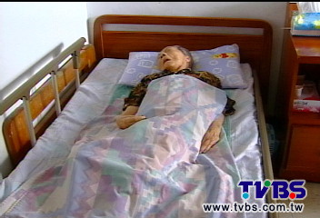 蔣宋美齡秘書　高齡被迫遷離安養院