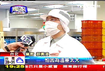 〈獨家〉恆溫25度! 百萬宅配車送蛋「抗熱」