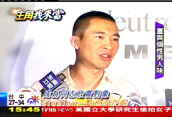酷帥黃立行 直爽音樂難掩赤子心