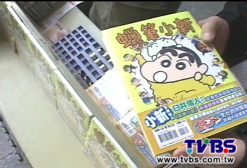 非絕響！蠟筆小新出新書　粉絲好樂