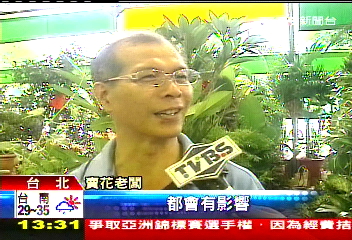 哈1根罰1萬！　建國商圈7/17起禁菸
