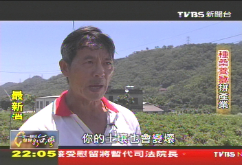 【一步一腳印】種桑養蠶拚產業 堅持做嫘祖傳人