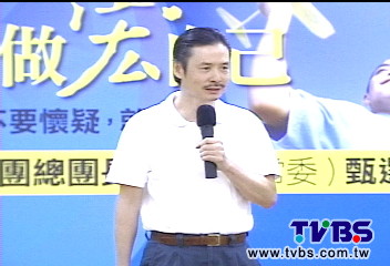 陳致中召妓話題熱! 媒體詢問金「尷尬」
