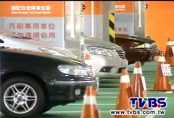 台北車位全球第37貴 上班族1/4月薪