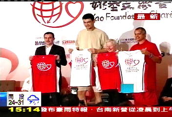 NBA／「開車變慢」姚明想女兒　鐵漢展柔情