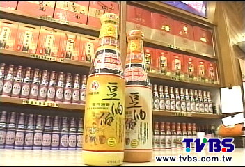 「豆油伯」商標戰！屏東告西螺　不起訴