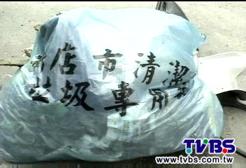 〈獨家〉垃圾不落地？公所垃圾丟地　整天不理
