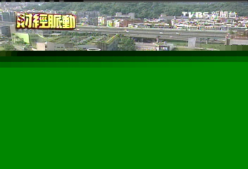 轉手擬賺1倍！　內科一坪喊到150萬