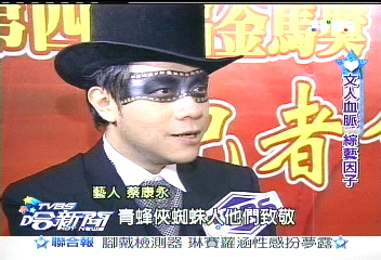 文人+綜藝　蔡康永走紅藝壇