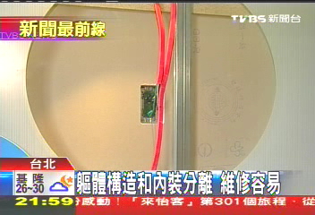 日本進化住宅 SI建築工法顛覆傳統