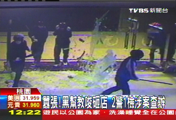囂張!黑幫教唆砸店 2警1檢涉案查辦