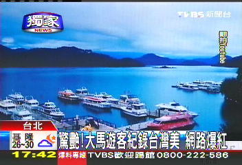 〈獨家〉驚艷！大馬遊客紀錄台灣美　網路爆紅