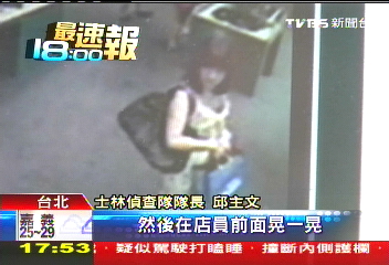 就是想偷! 婦百貨公司專偷名牌包