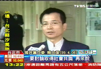賴士葆治「燒聲」 抽臀脂補聲帶縫隙