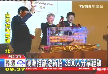 澳洲推旅遊新招　3500人分享經驗