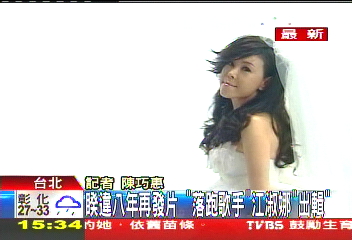 暌違8年!江淑娜「合體」江蕙 拚復出