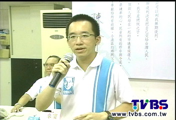 聲紋證明陳致中=召妓男？　本人反擊