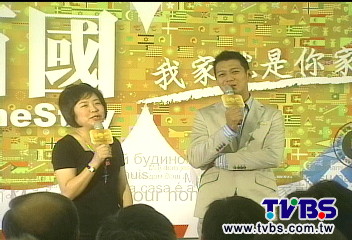 邀百國友來台! 于美人:參觀美語補習班