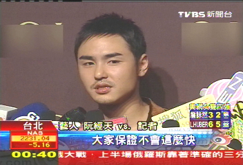 時尚秀重現70年代風情 藝人朝聖