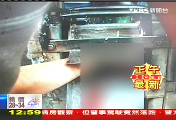 拚3胞胎生計 媽賣甘蔗汁絞斷3指