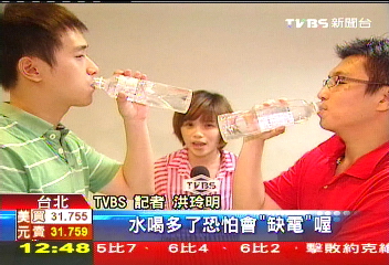 「別喝太多」 飲水過量痙攣找上門