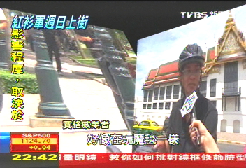 走出紅衫軍之亂 曼谷全力拚觀光