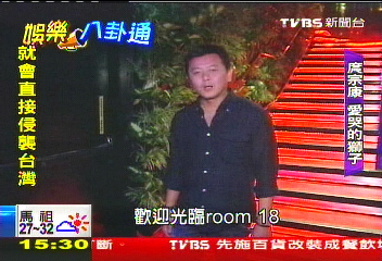 「愛哭的獅子」　庹宗康當老闆很無辜