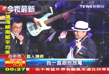 劉家昌台中開唱! 楊宗憲、陳昇任嘉賓