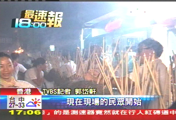 港式中秋體驗 百年大坑「舞火龍」