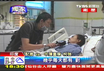 〈獨家〉槍傷恢復良好 柯強下週一返台