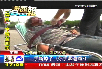 過彎失控!3建教生撞邊坡 痛苦唉叫
