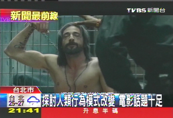 史丹福監獄實驗　實事改編成電影