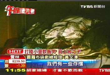 惡火夜吞霹靂戲棚　2千戲偶葬火海