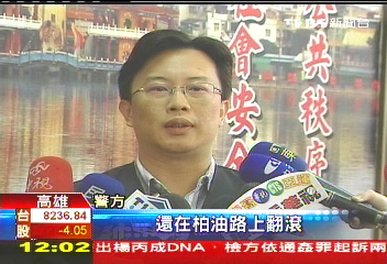 夜半路上滾水塔 警盯上逮水塔賊