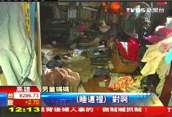 「想要金剛」!家貧童沒錢買 賣場偷拿