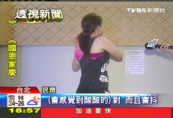 「每天側轉壓腹」挺進23吋　妳也行