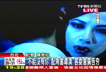 癡男登廣告求愛？　客委會廣告鋪梗