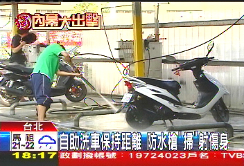 〈獨家〉「西瓜裂20cm」　洗車高壓槍直擊測試！