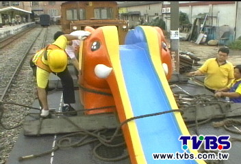 牠從綠島來 大象溜滑梯火車環島行