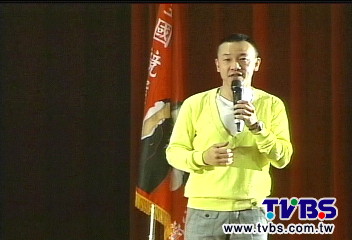 長得像陳為民！　女學生被罵告妨礙名譽