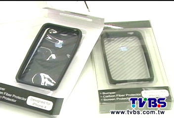 獨漏台終解禁！　蘋果悄送iPhone 4護套