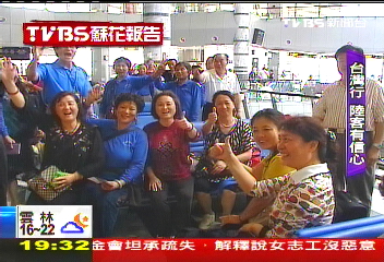 【TVBS蘇花報告】重創觀光！　 陸客稍減國旅幾全取消