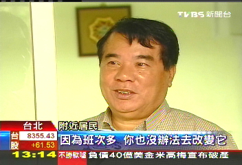 起降分貝破百　松機居民嫌吵又臭