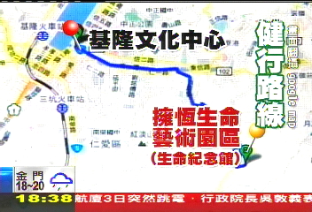 健行終點是墓園！　民眾稱走「天堂路」