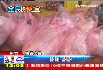 立冬進補!土雞俗俗賣 百人排隊搶購