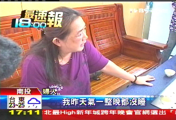 不甘機車失竊被冤 婦人狠踹搶匪