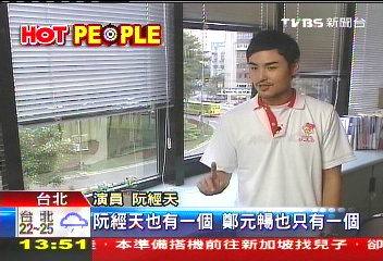 名模推手洪偉明　魔鬼訓練直擊